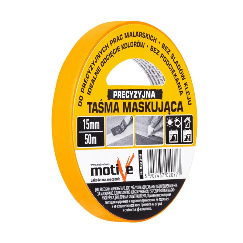 Точная малярная лента 15мм*50м Motive