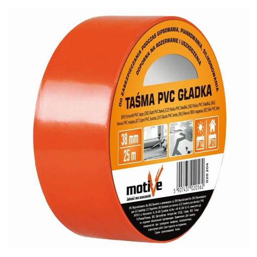 Лента малярная ПВХ гладкая 48мм*25м Motive