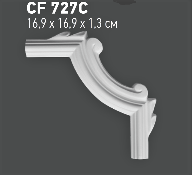 Coltar decorativ din poliuretan CR727