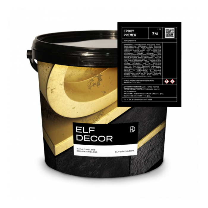 Грунт Elfloor Epoxy Primer