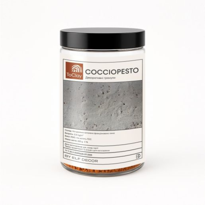 Декоративные гранулы Cocciopesto