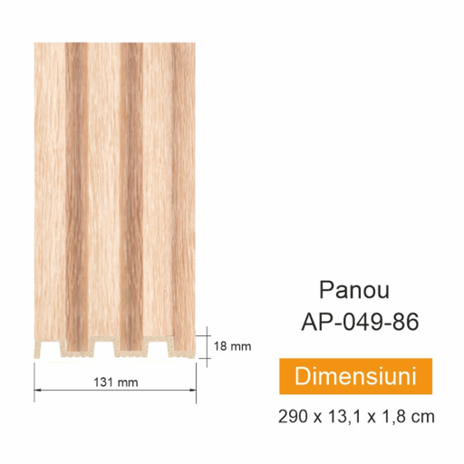 Стеновая панель AP 049-86