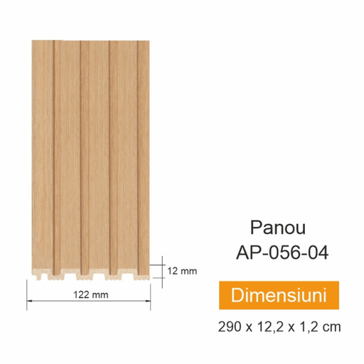 Стеновая панель AP 056-04