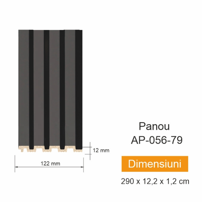 Стеновая панель AP 056-79