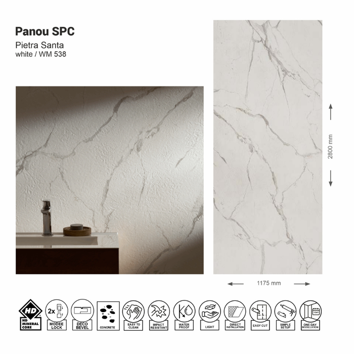 Стеновая панель SPC Pietra Santa White WMS 538C (Made in EU)