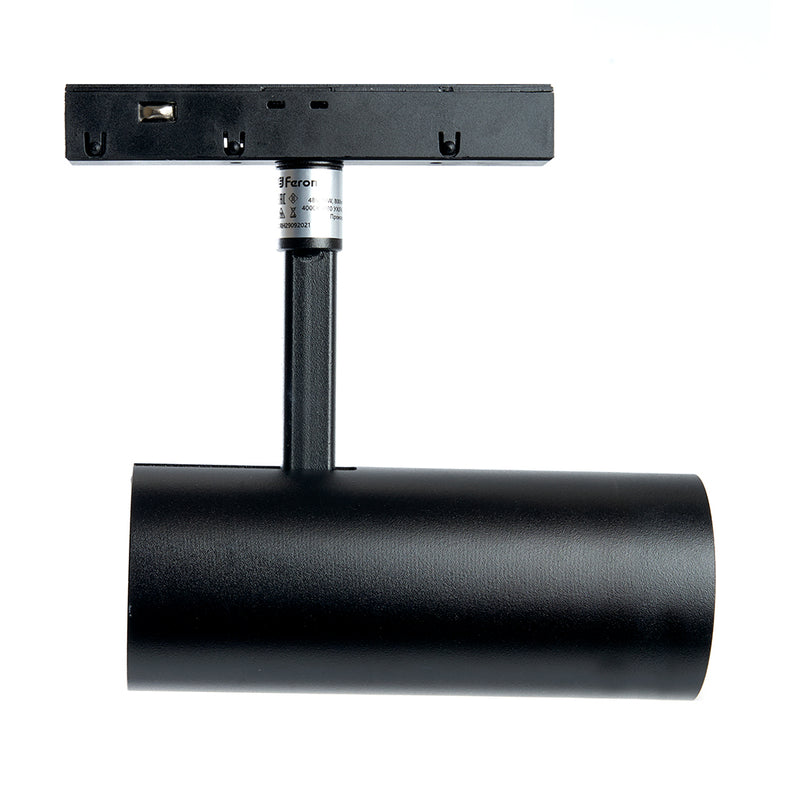 Proiector LED magnetic pe șină MGN303 Feron