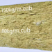 Vată minerală FRONTROCK SUPER ROCKWOOL Moldova